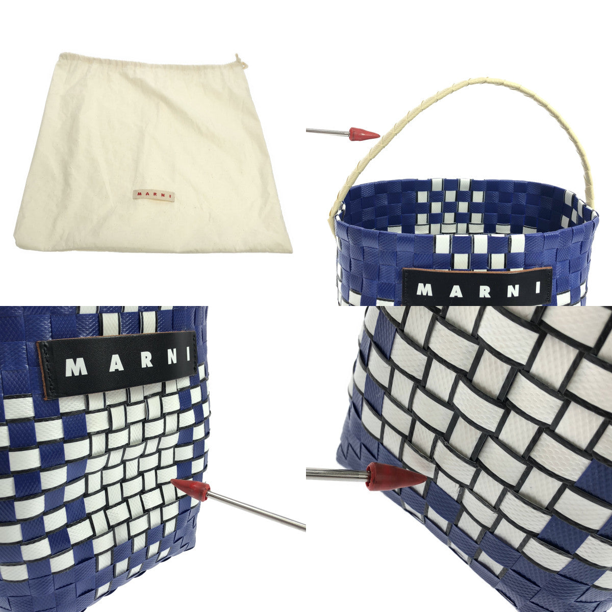 MARNI / Marni | MARNI MARKET One-handle basket bag | Navy/White | Women's