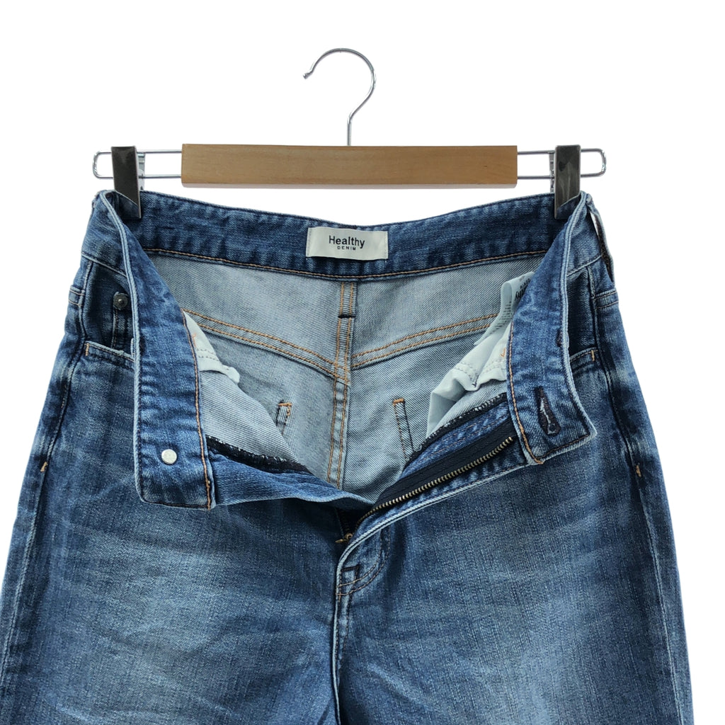 Healthy DENIM / ヘルシーデニム | Lotus ロータス フレア デニムパンツ | 25 | インディゴ | レディース