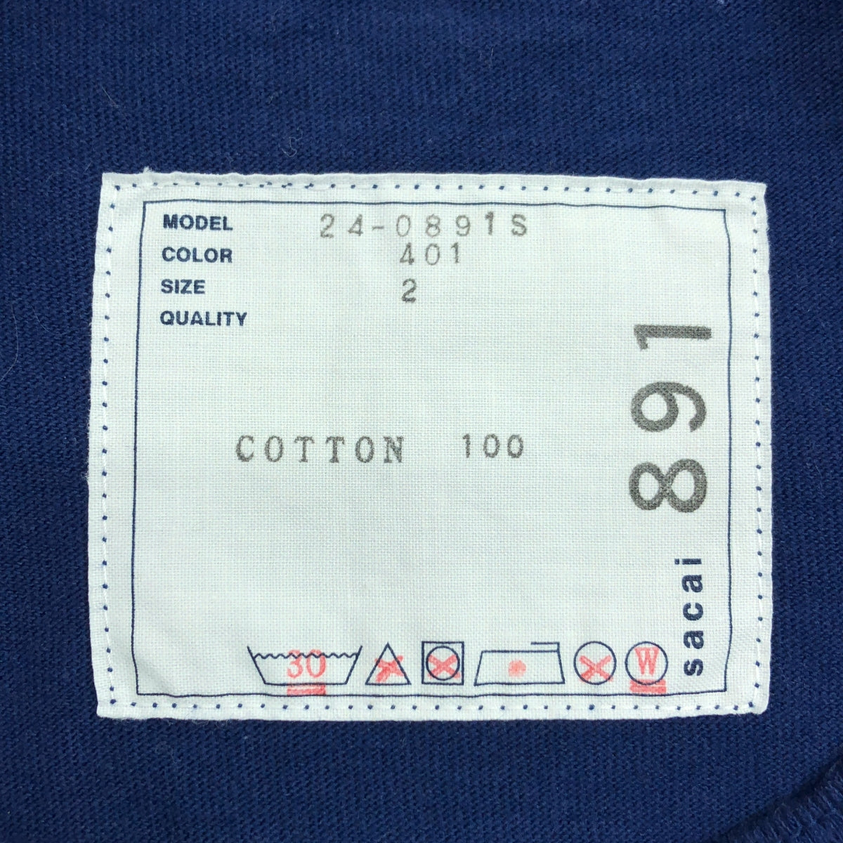 sacai / 사카이 | 2024AW | Bill Cunningham Graphic Print T-Shirt 빌딩 커닝햄 그래픽 프린트 티셔츠 | 2 | 네이비 | 남성