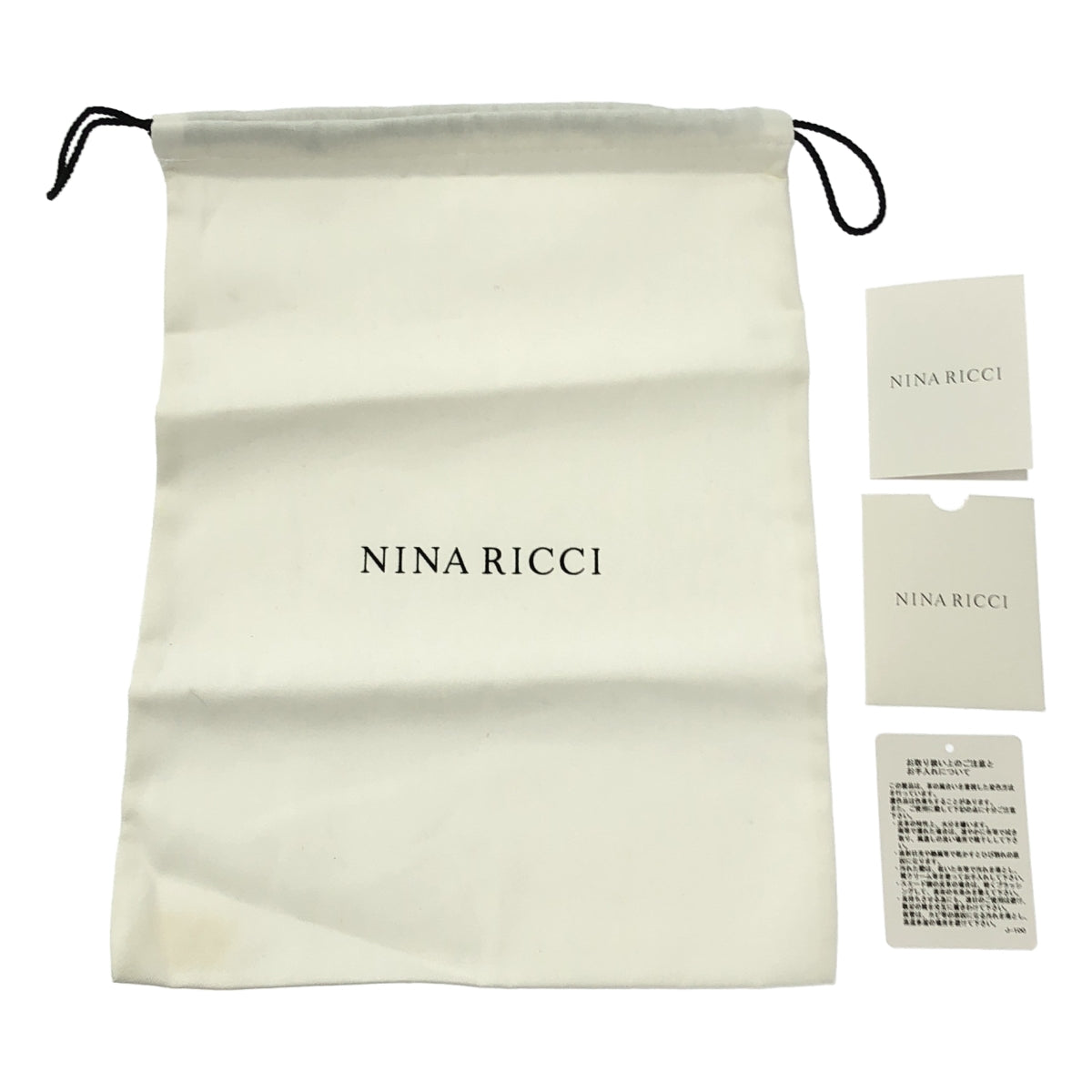 【美品】  NINA RICCI / ニナリッチ | レザー ロゴ スクエアトゥ フラット バレエシューズ | 37 1/2 | ブラック | レディース