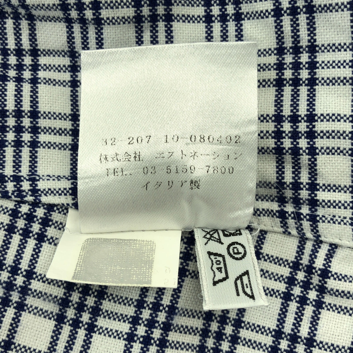 LUIGI BORRELLI / ルイジボレッリ | チェック ドレスシャツ | 15/38 | メンズ