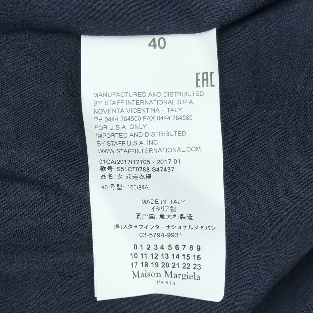 Maison Margiela | 2017SS | 絲滑人造絲雪紡洋裝 | 40 | 海軍藍 | 女款