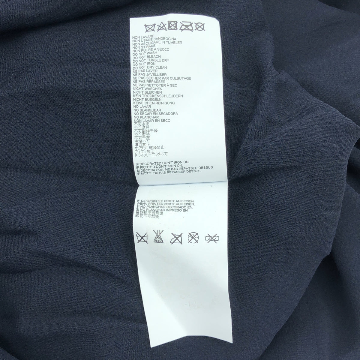 Maison Margiela | 2017SS | 絲滑人造絲雪紡洋裝 | 40 | 海軍藍 | 女款
