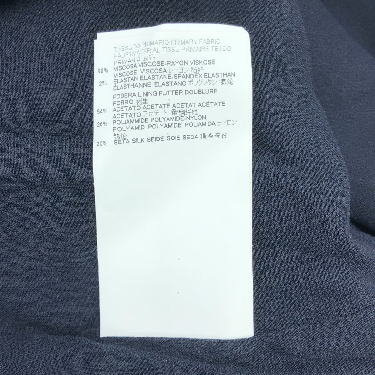 Maison Margiela | 2017SS | 絲滑人造絲雪紡洋裝 | 40 | 海軍藍 | 女款