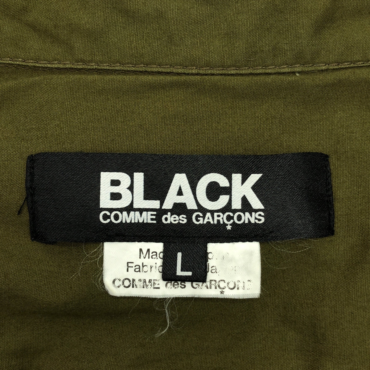 BLACK COMME des GARCONS / ブラックコムデギャルソン | 2014AW | ビッグボタン レギュラーカラーシャツ | L | オリーブ | メンズ