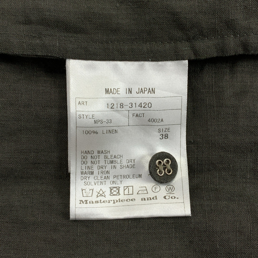 SCYE / サイ | リネン ピンタック プルオーバー ブラウス | 38 | レディース