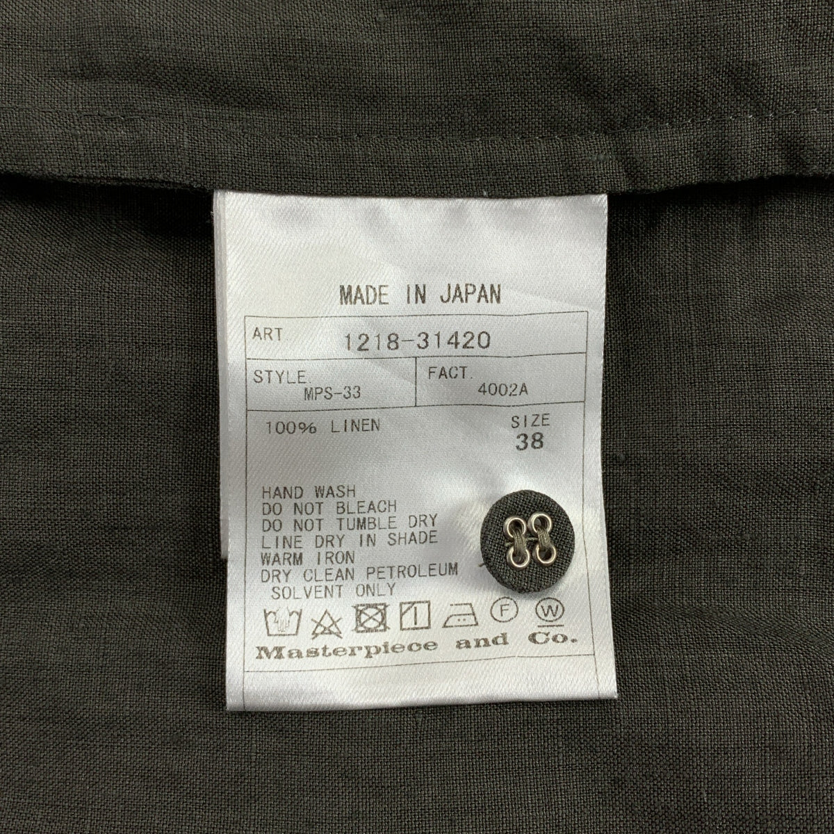 SCYE / サイ | リネン ピンタック プルオーバー ブラウス | 38 | レディース