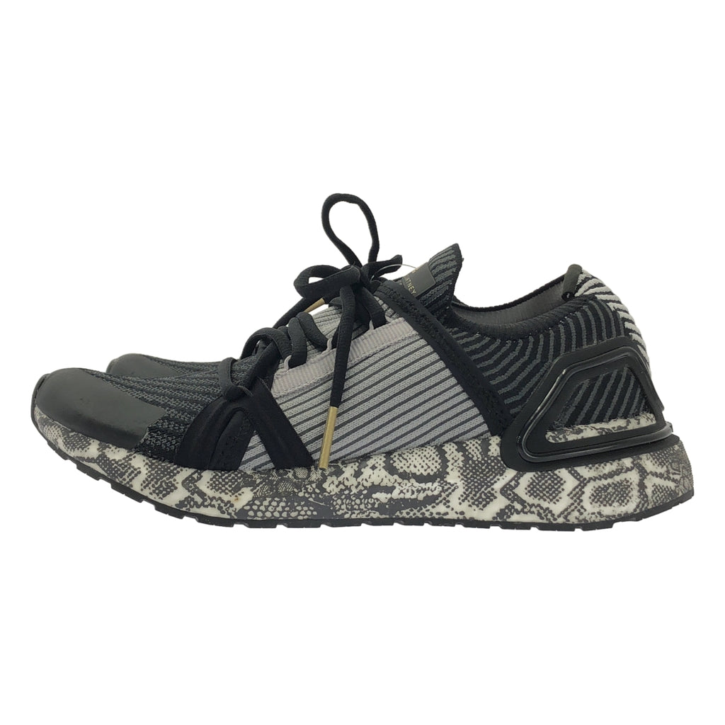 adidas by Stella McCartney / アディダスバイステラマッカートニー | ULTRA BOOST 20 スニーカー / EH1847 | 24 | レディース