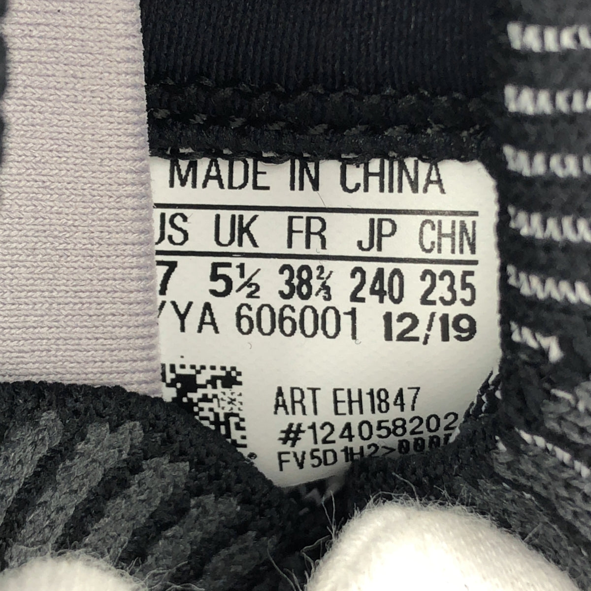 adidas by Stella McCartney / アディダスバイステラマッカートニー | ULTRA BOOST 20 スニーカー / EH1847 | 24 | レディース