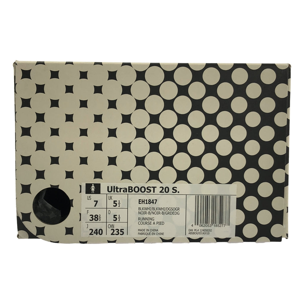 adidas by Stella McCartney / アディダスバイステラマッカートニー | ULTRA BOOST 20 スニーカー / EH1847 | 24 | レディース