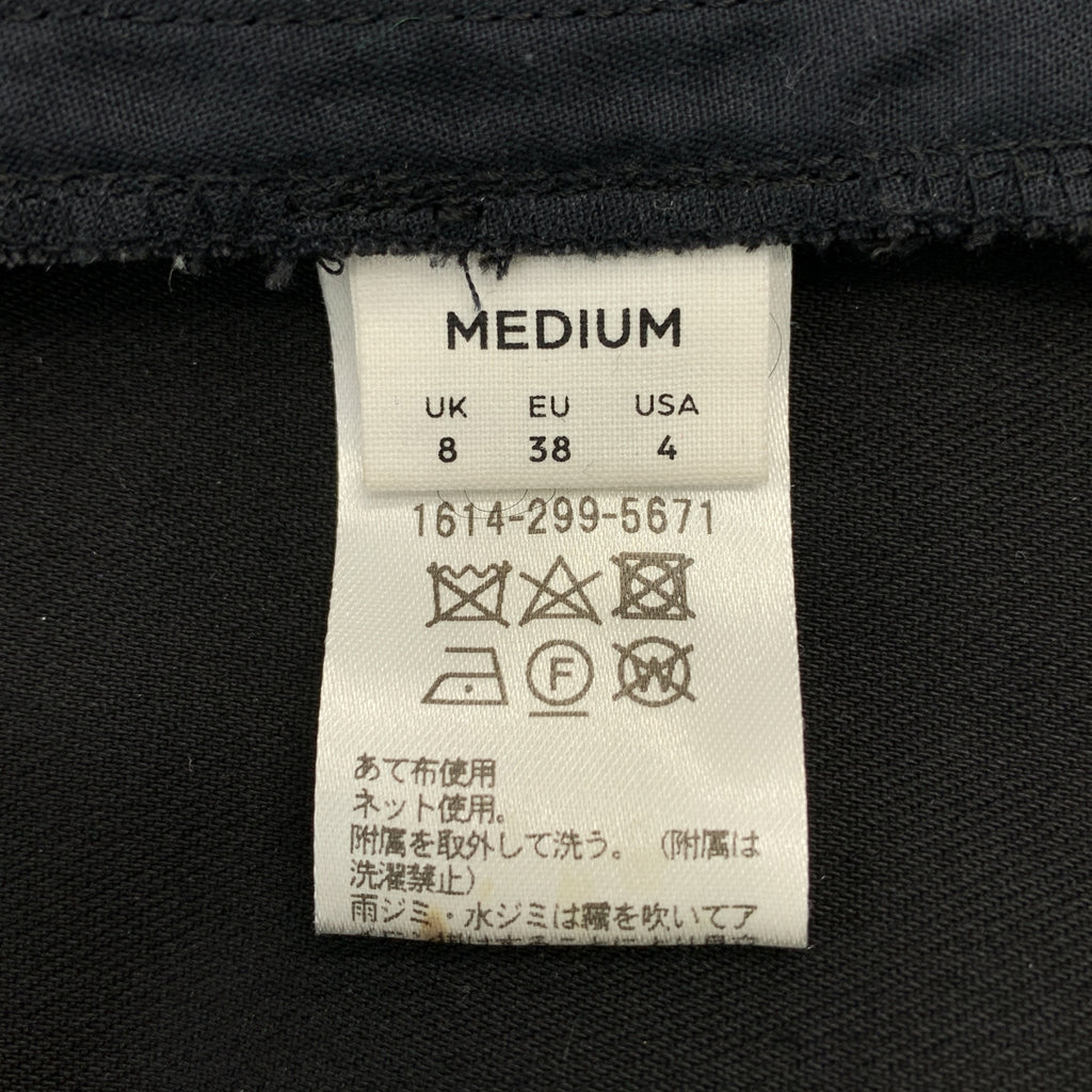 H BEAUTY&YOUTH / エイチビューティアンドユース | HIGH WAIST SUSPENDERS PANTS サスペンダー パンツ | M | レディース