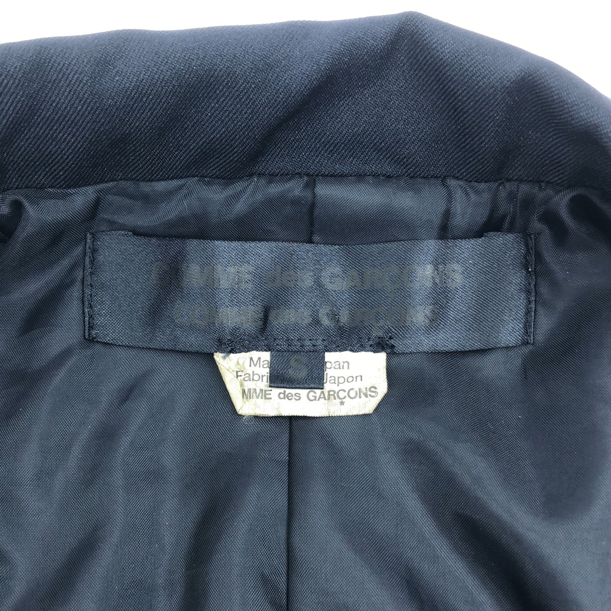 COMME des GARCONS COMME des GARCONS / 콤콤 | 2016SS | 축융 가공 테일러드 재킷 | S | 네이비 | 여성