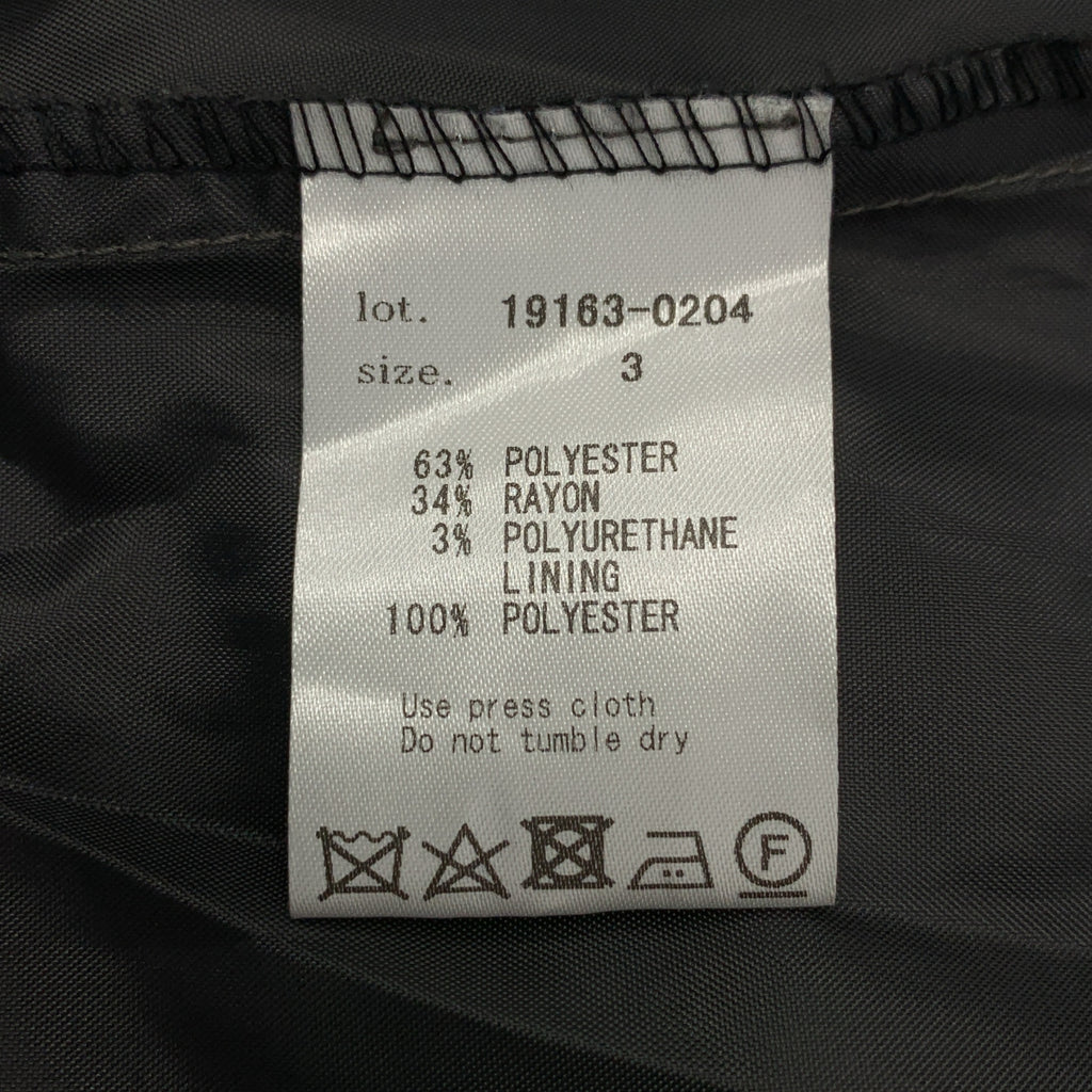 meagratia / メアグラーティア | チェック ハイネック プルオーバー トップス | 3 | メンズ