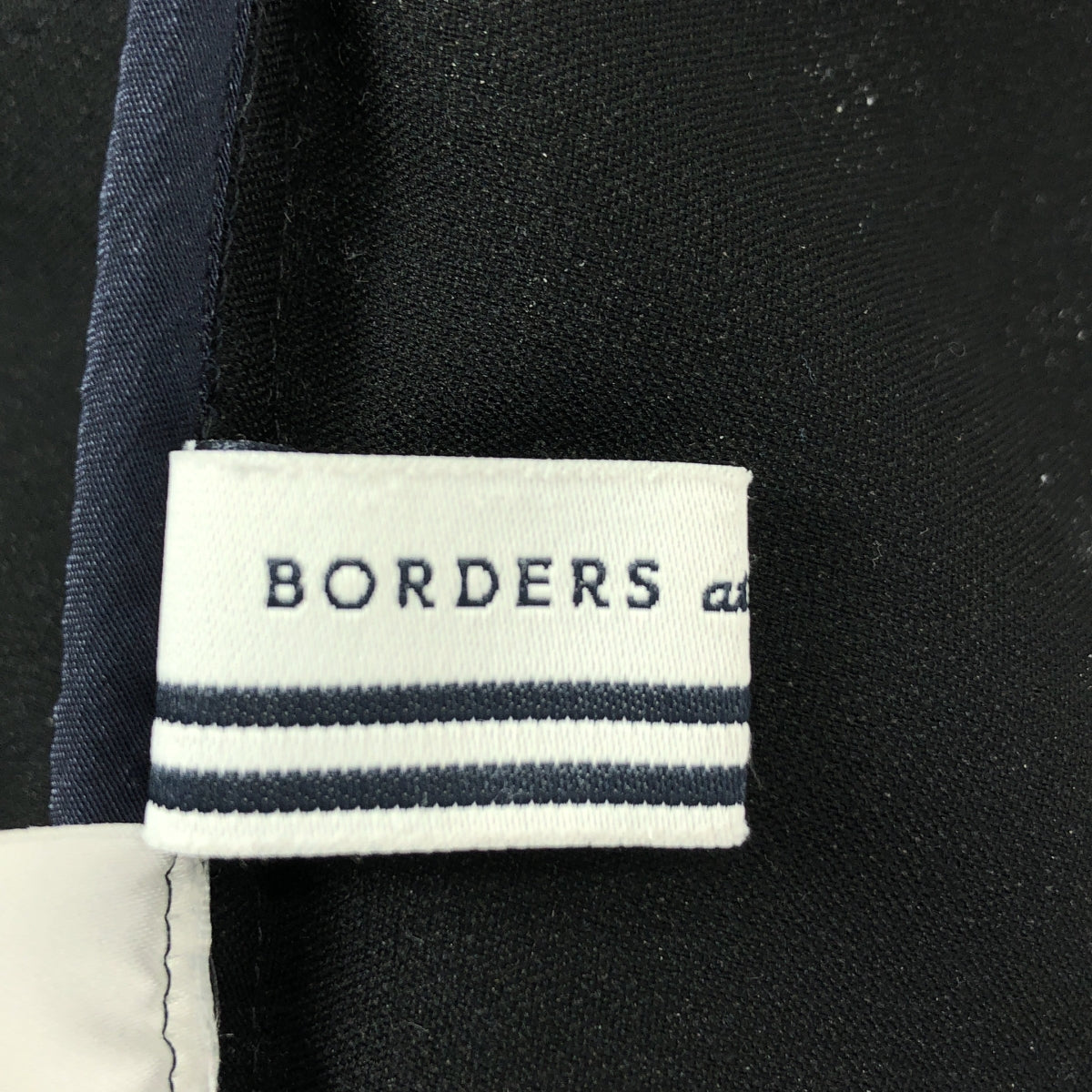 BORDERS at BALCONY / 보더즈 앳 발코니 | 폴리에스터 백개더 블라우스 | 36 |