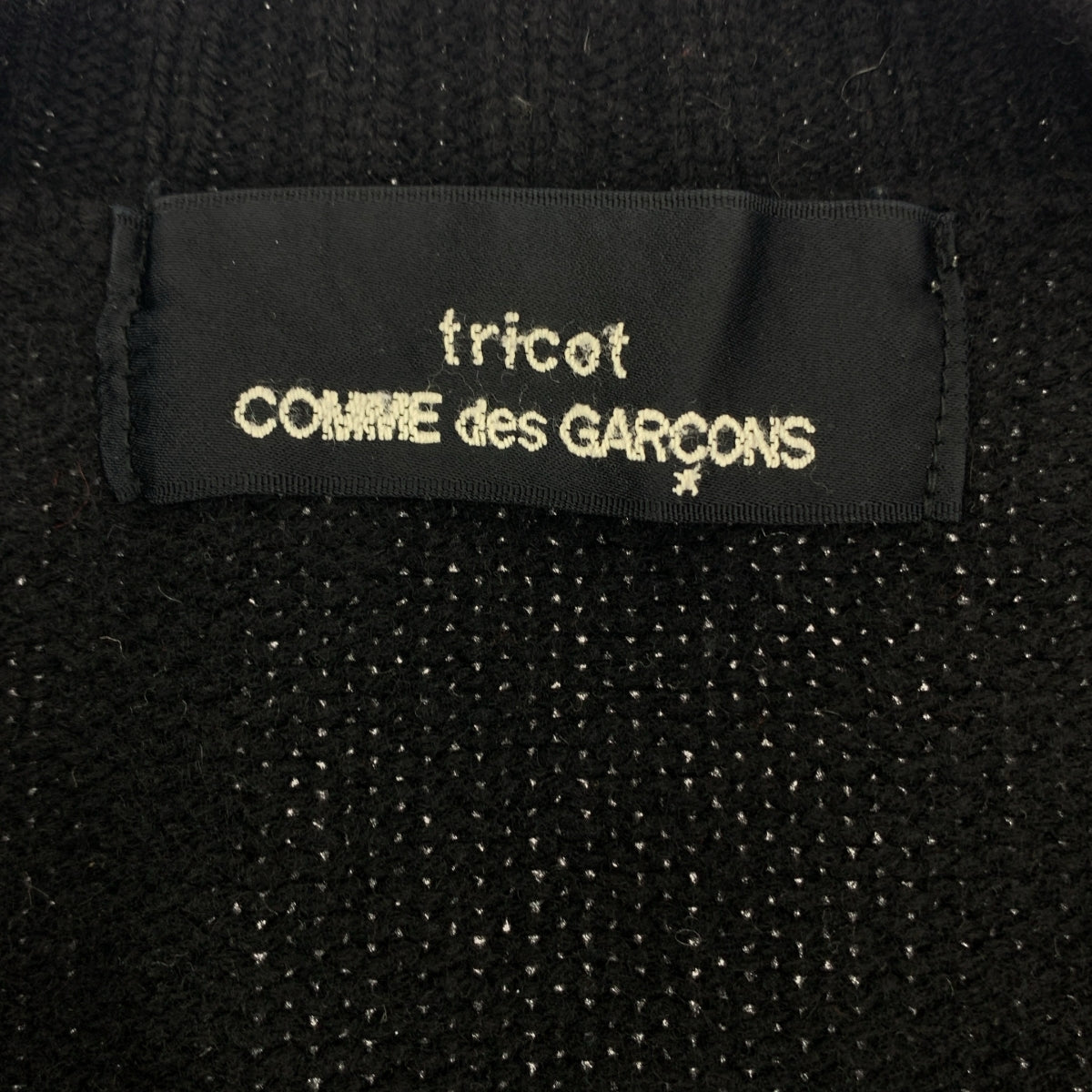 COMME des GARCONS | 經編布料2011秋冬 |羊毛圓領口袋長開襟衫 |