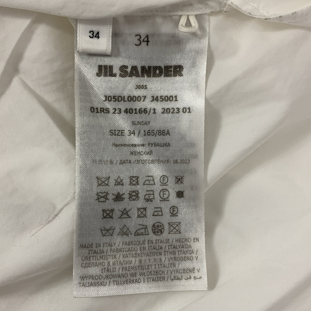 JIL SANDER / ジルサンダー | 2023SS | コットン エンブロイダリーワンポイントロゴ ポケット付き オーバー シャツ ワンピース | 34 | レディース