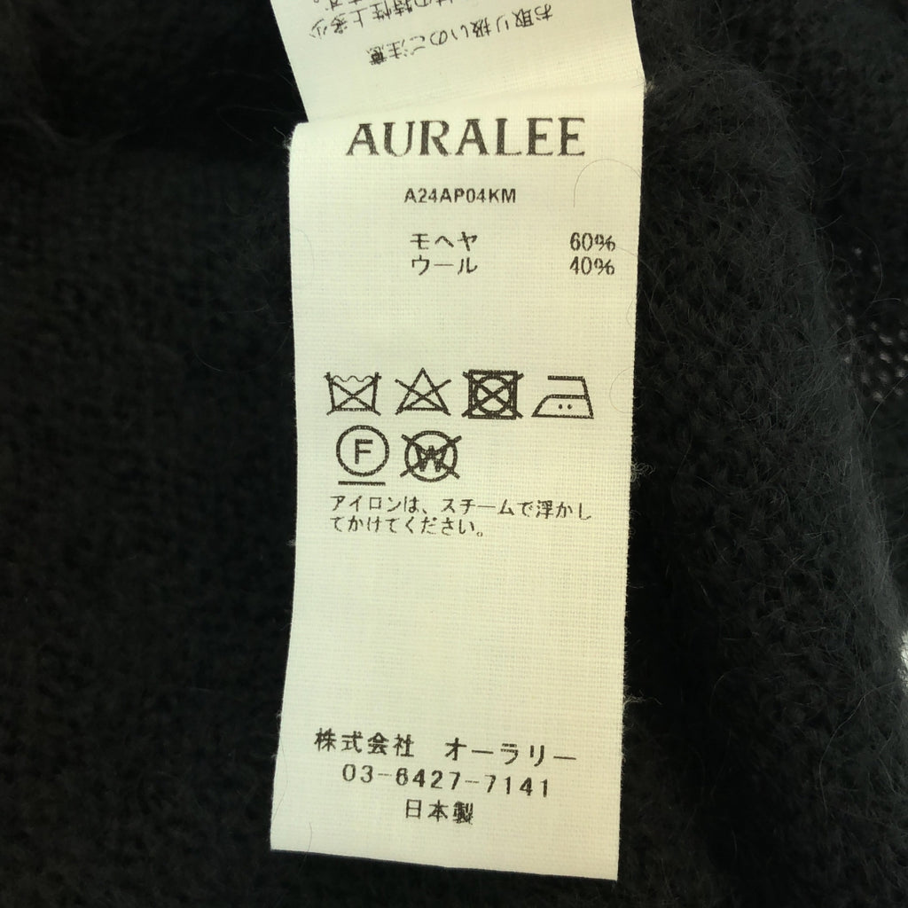 AURALEE / オーラリー | 2024AW | BRUSHED SUPER KID MOHAIR KNIT SHORT POLO ブラッシュド スーパーキッド モヘヤニット ショート ポロシャツ | 1 | スミクロ | レディース