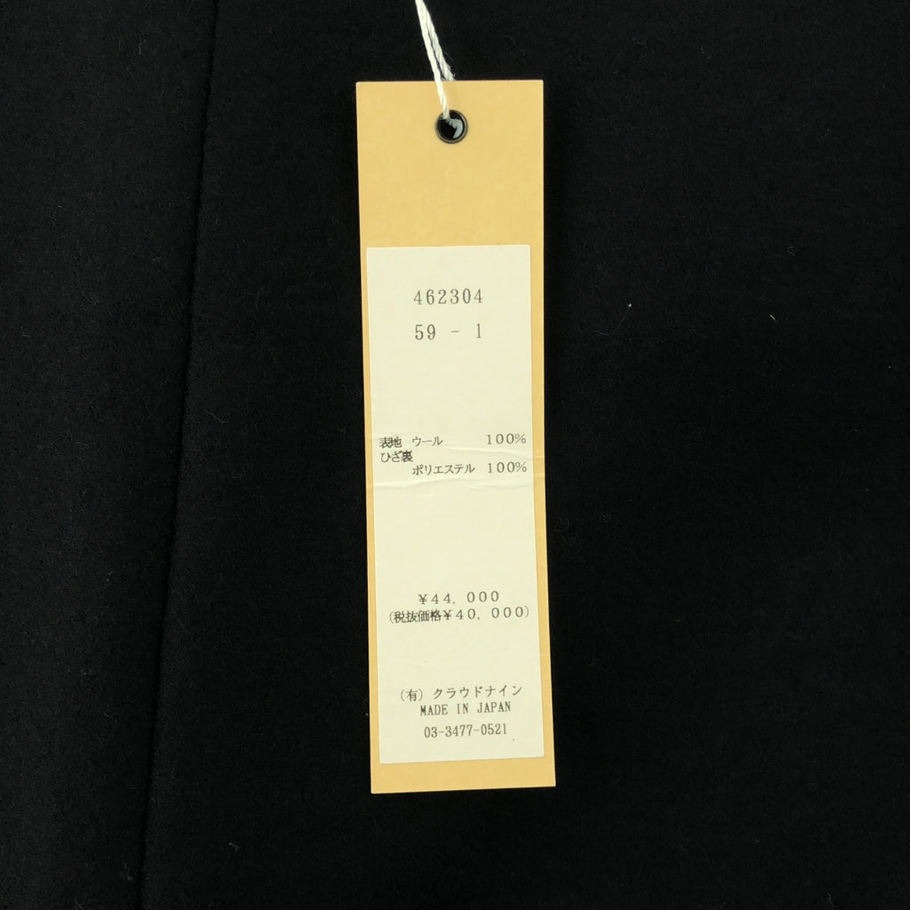 HAVERSACK / ハバーサック | ウール 2タック スラックス パンツ | 1 | レディース