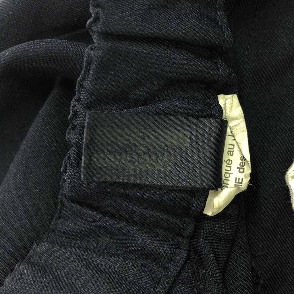 [品相良好] COMME des GARCONS COMME des GARCONS / Comme Comme | 2006春夏 |特殊加工的寬鬆喇叭裙 | S |海軍 |女性的