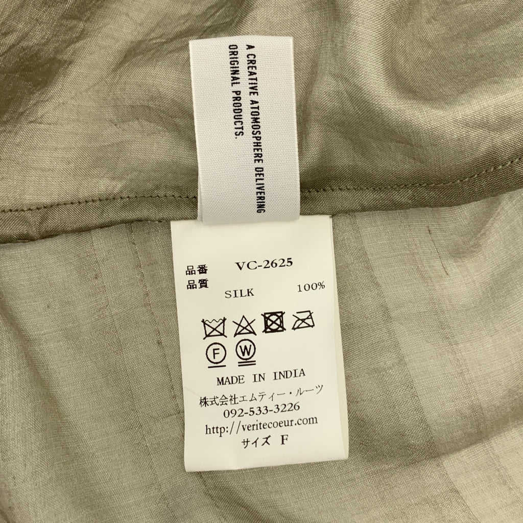 veritecoeur | 100% 絲質裹身洋裝與抽繩束口休閒褲 | 女款 | F 碼