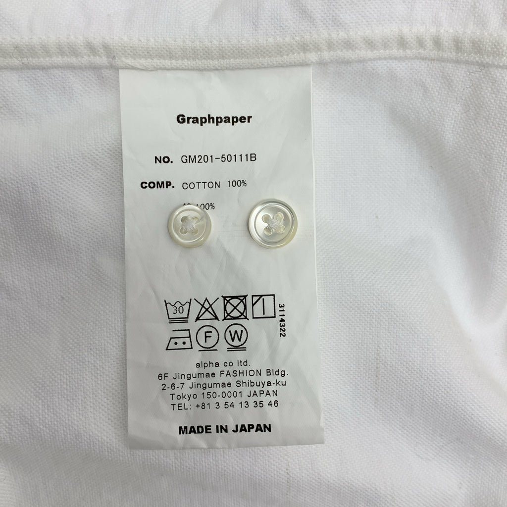 方格紙 | 牛津布超大立領襯衫 | F 碼 |