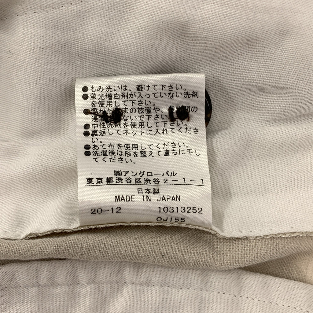 MARGARET HOWELL / 마가렛 하웰 | COTTON LINEN SILK 트라우저 팬츠 | 1 |