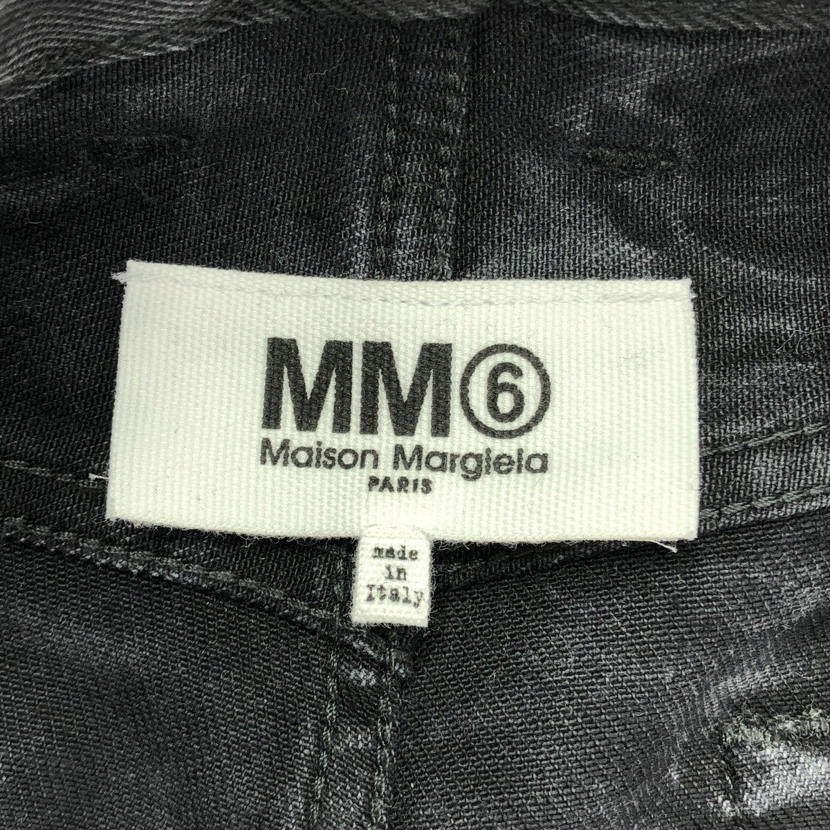 MM6 Maison Margiela / エムエムシックスメゾンマルジェラ | 2023AW | レザーパッチ バギー ブラックデニム ワイド ブーツカット フレアパンツ | 28 | メンズ