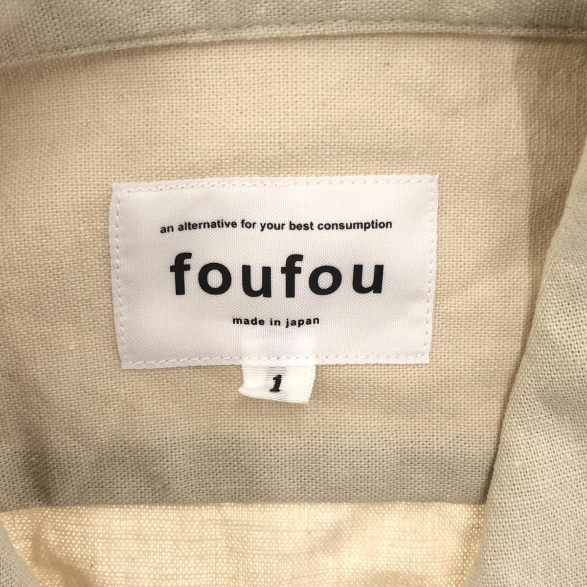 foufou / foufou | Summer in Karuizawa 2nd year / Open collar shirt | 1 | Beige | Men's