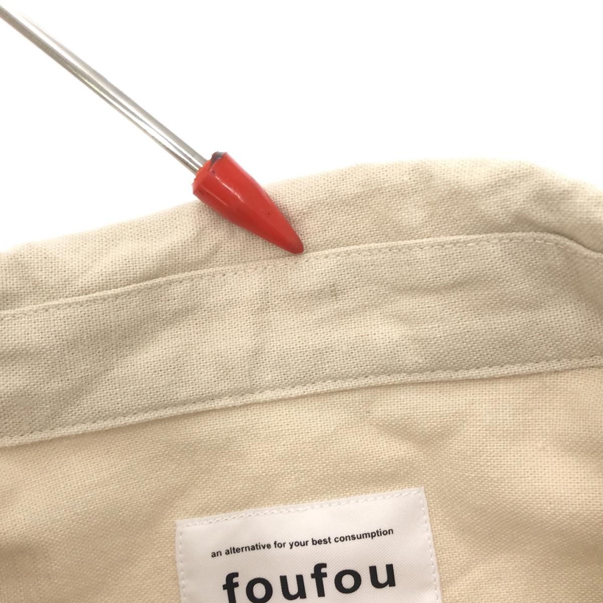 foufou / foufou | Summer in Karuizawa 2nd year / Open collar shirt | 1 | Beige | Men's