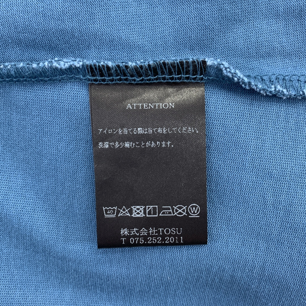 RAINMAKER / 레인 메이커 | 코튼 크루 넥 키모노 슬리브 T 셔츠 | 4 | 남성