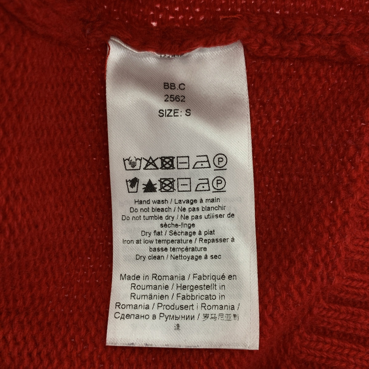 Ganni / Ganni | ganni world 泡泡袖圓領針織衫 | S 碼 |