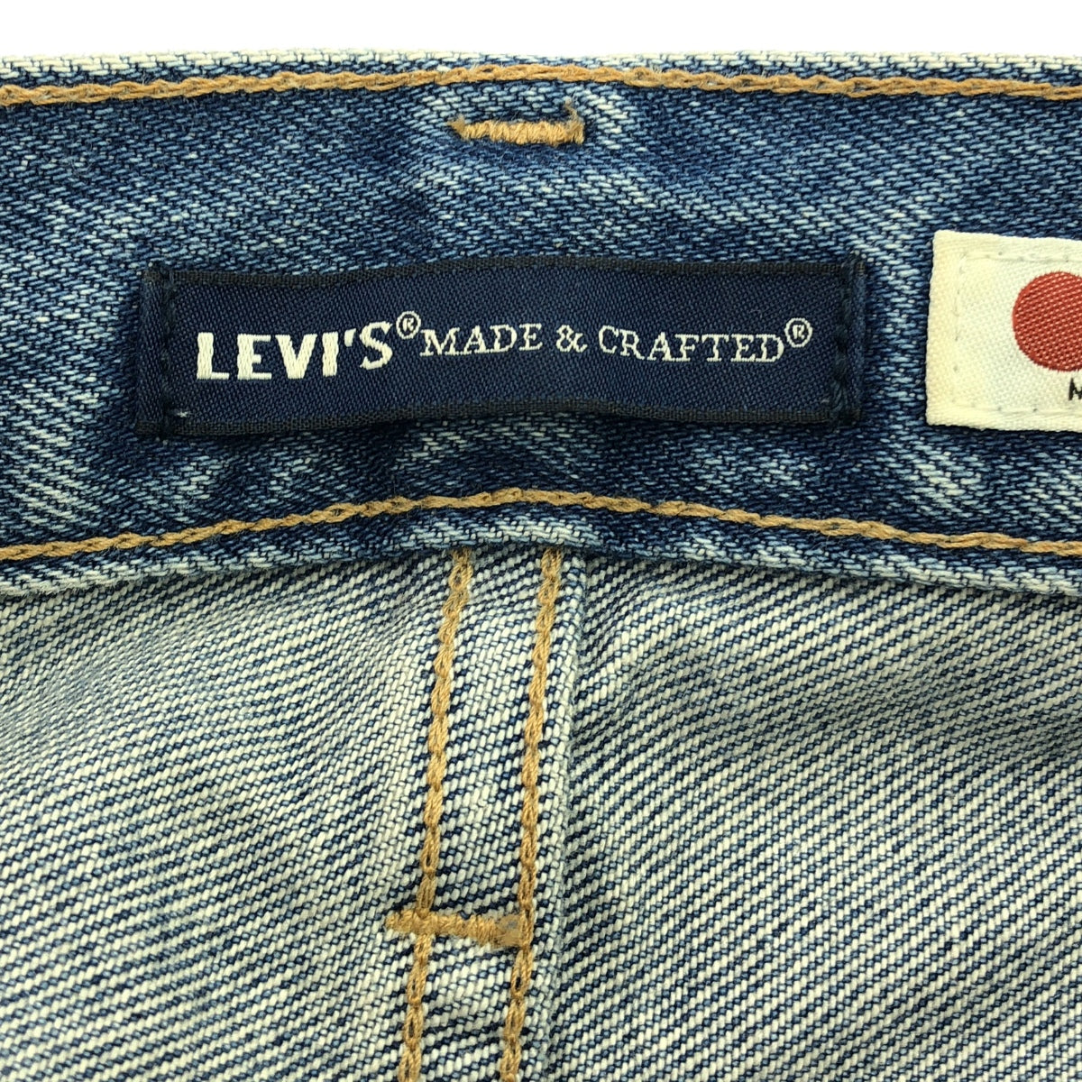 LEVI'S MADE & CRAFTED / リーバイスメイド&クラフテッド | 502 TAPER テーパード セルビッチ デニムパンツ | W28 L32 | インディゴ | メンズ