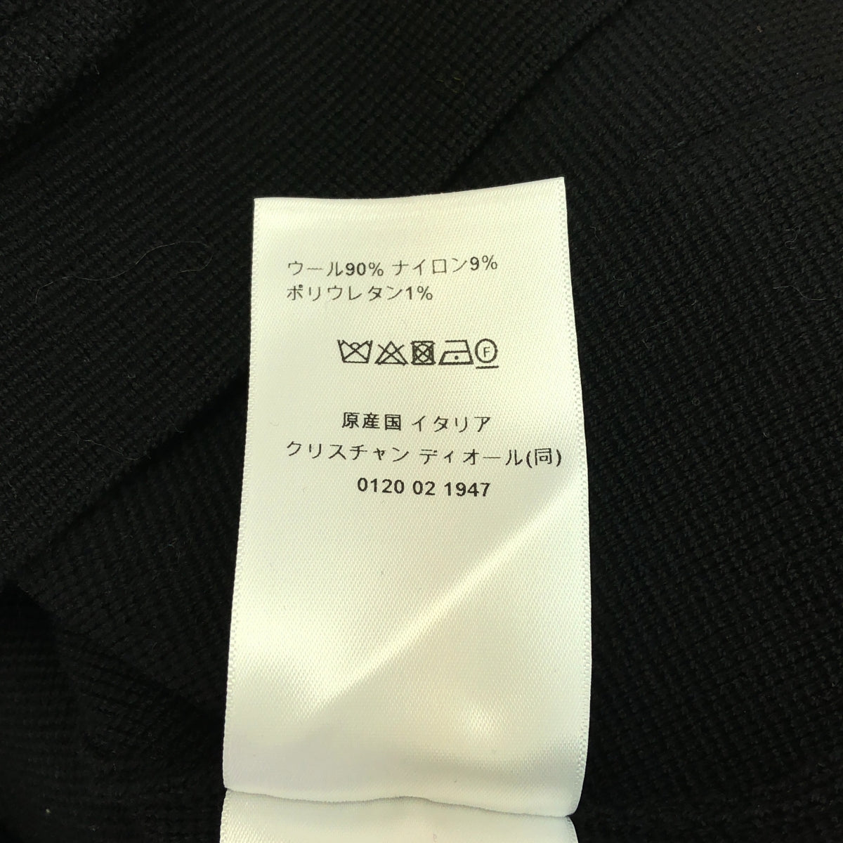 [狀況良好] 克里斯汀·迪奧 |標誌珍珠紐扣單面針織夾克 |尺寸 36 |黑色 |女性的