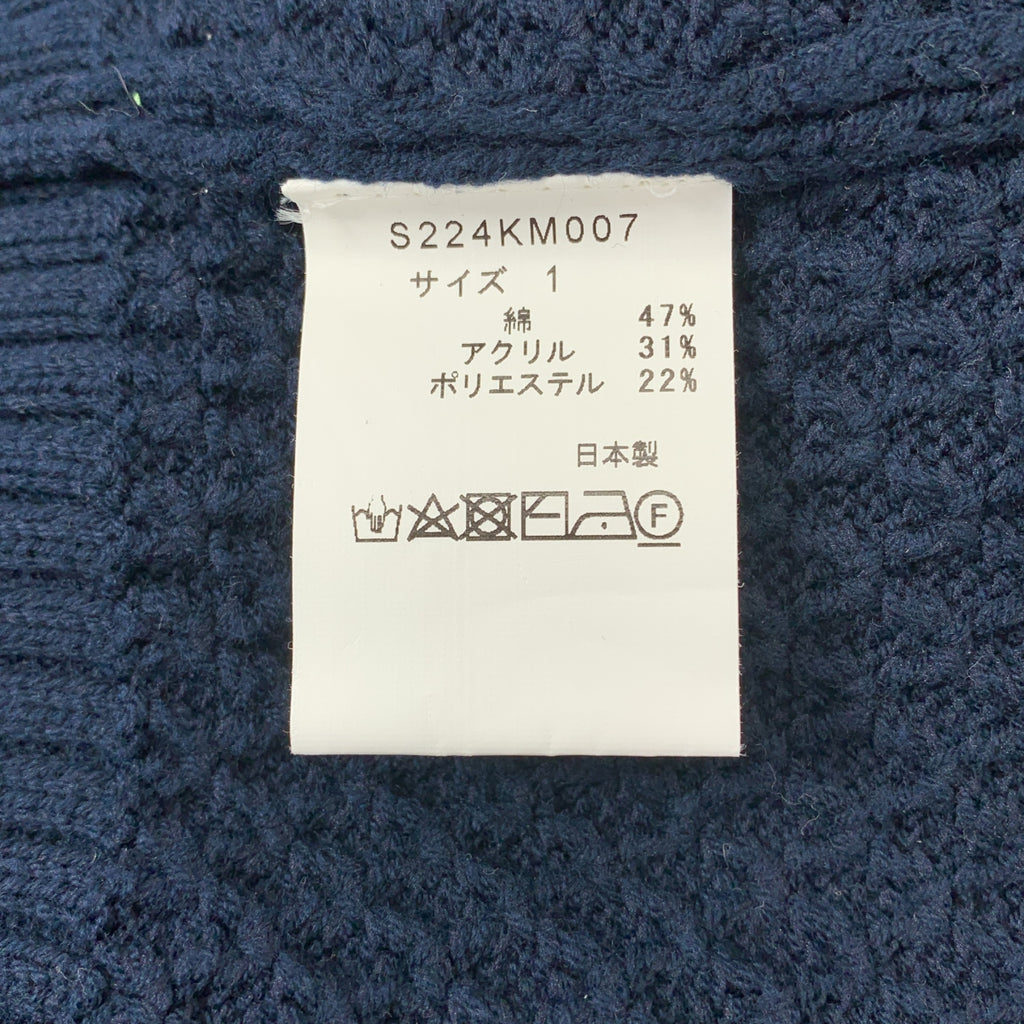 sono / ソーノ | ビッグパールニットカーディガン | 1 | レディース