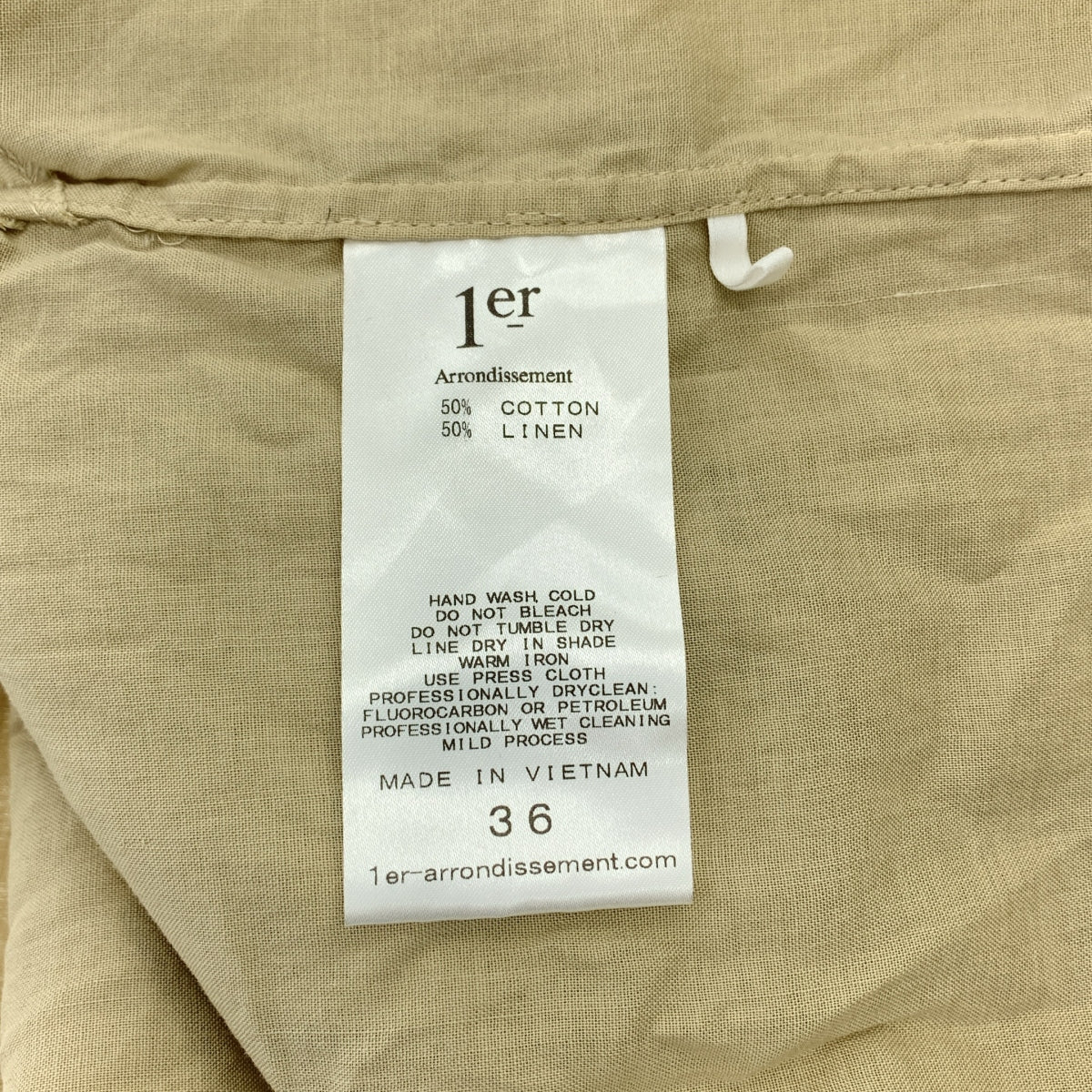 1er Arrondissement / Premier Arrondissement | x Yoshiko Tomioka 苧麻棉質簡約襯衫 | 尺寸 36 | 米色 | 女款