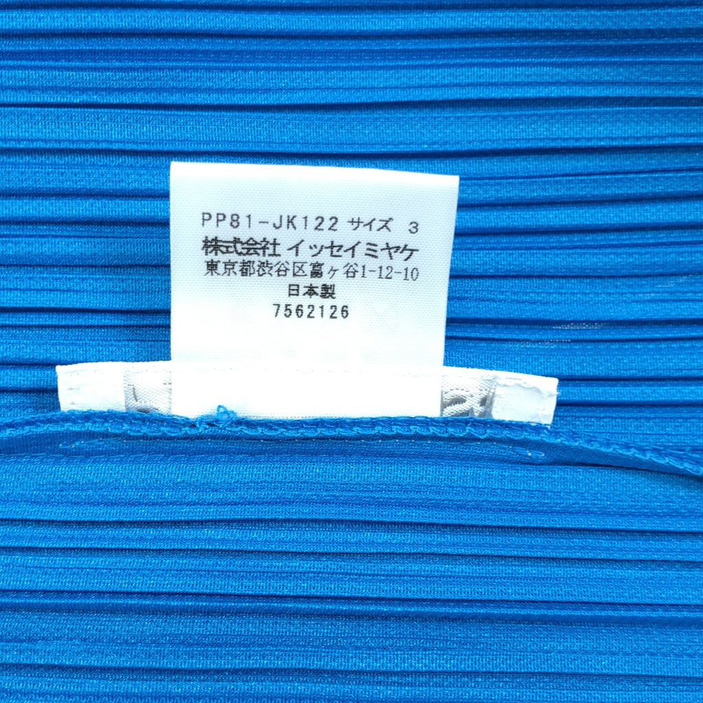 PLEATS PLEASE ISSEY MIYAKE / 플리츠프리즈 이세이 미야케 | 풀오버 컷소우 탑스 | 3 |