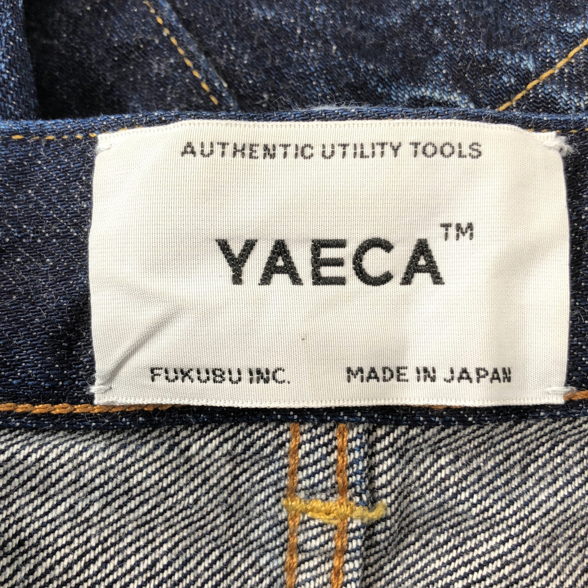 YAECA / 야에카 | 4-13W Denim Pants Straight 데님 팬츠 | 29 | 인디고 | 여성