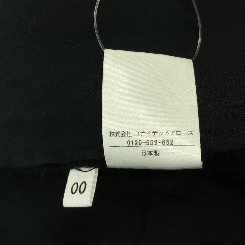 【美品】  LOEFF / ロエフ | ウール ギャバ バギー トラウザー パンツ | 00 | ブラック | レディース