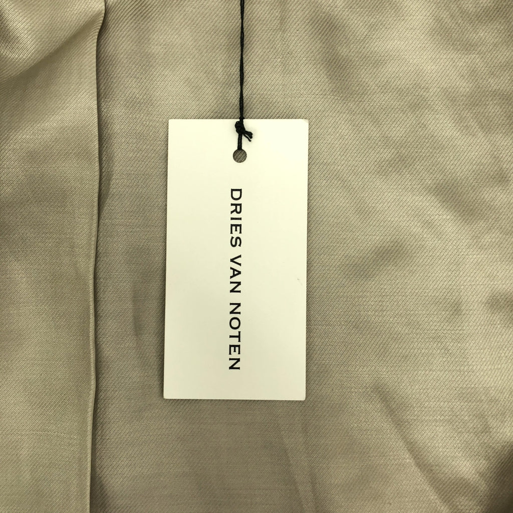 DRIES VAN NOTEN / ドリスヴァンノッテン | 2023AW | BLURS 7129 W.W.JACKET ボタニカル オーバーサイズ ボタンレス ジャケット | XS | レディース
