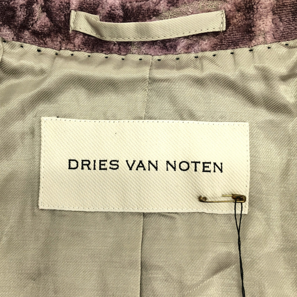 DRIES VAN NOTEN / ドリスヴァンノッテン | 2023AW | BLURS 7129 W.W.JACKET ボタニカル オーバーサイズ ボタンレス ジャケット | XS | レディース