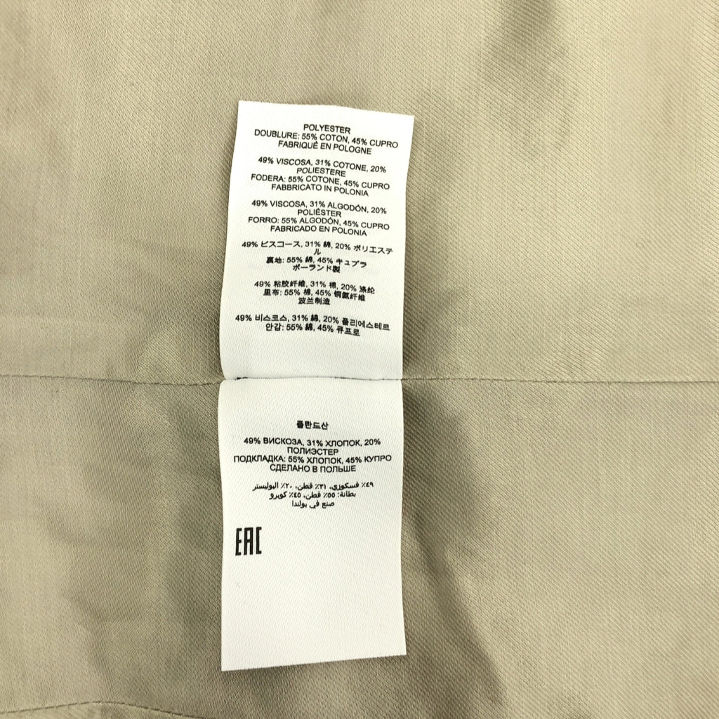 DRIES VAN NOTEN / ドリスヴァンノッテン | 2023AW | BLURS 7129 W.W.JACKET ボタニカル オーバーサイズ ボタンレス ジャケット | XS | レディース
