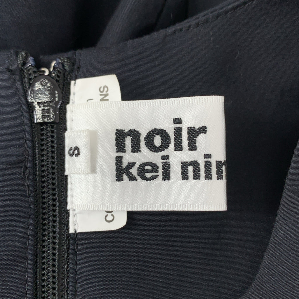 noir kei ninomiya / ノワールケイニノミヤ | 2024SS | パフショルダー コットン ブロードワンピース | S | レディース