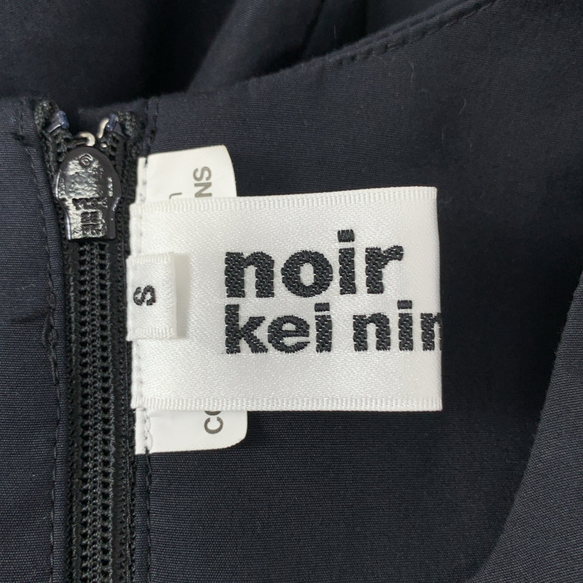 noir kei ninomiya / ノワールケイニノミヤ | 2024SS | パフショルダー コットン ブロードワンピース | S | レディース