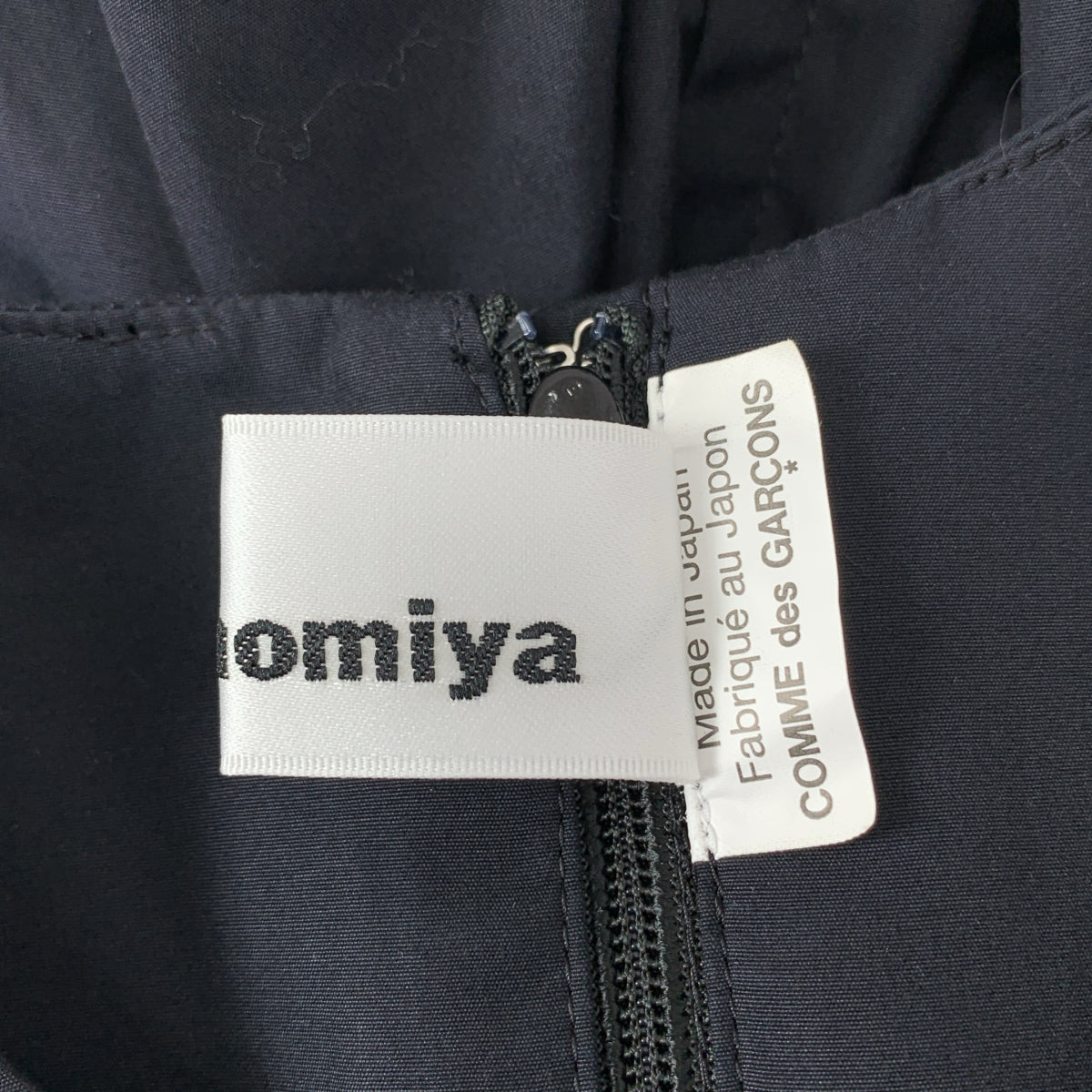 【미품】 noir kei ninomiya / 느와르 케이니노미야 | 2024SS | 퍼프 숄더 코튼 브로드 원피스 | S | 블랙 | 여성