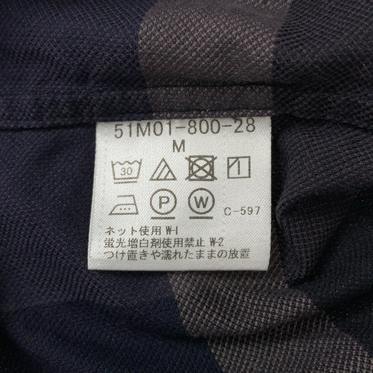 BLACK LABEL CRESTBRIDGE | 棉質格紋羈絆襯衫 | M碼 | 黑色/海軍藍 | 男款