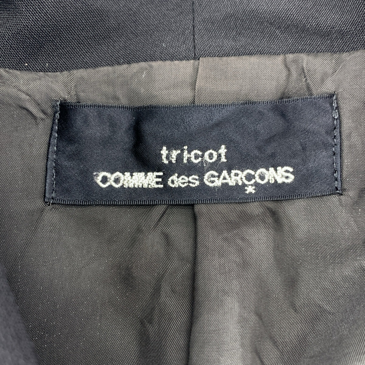 tricot COMME des GARCONS / トリココムデギャルソン | バックアジャスター ダブルフラップポケット シングルジャケット | ブラック | レディース
