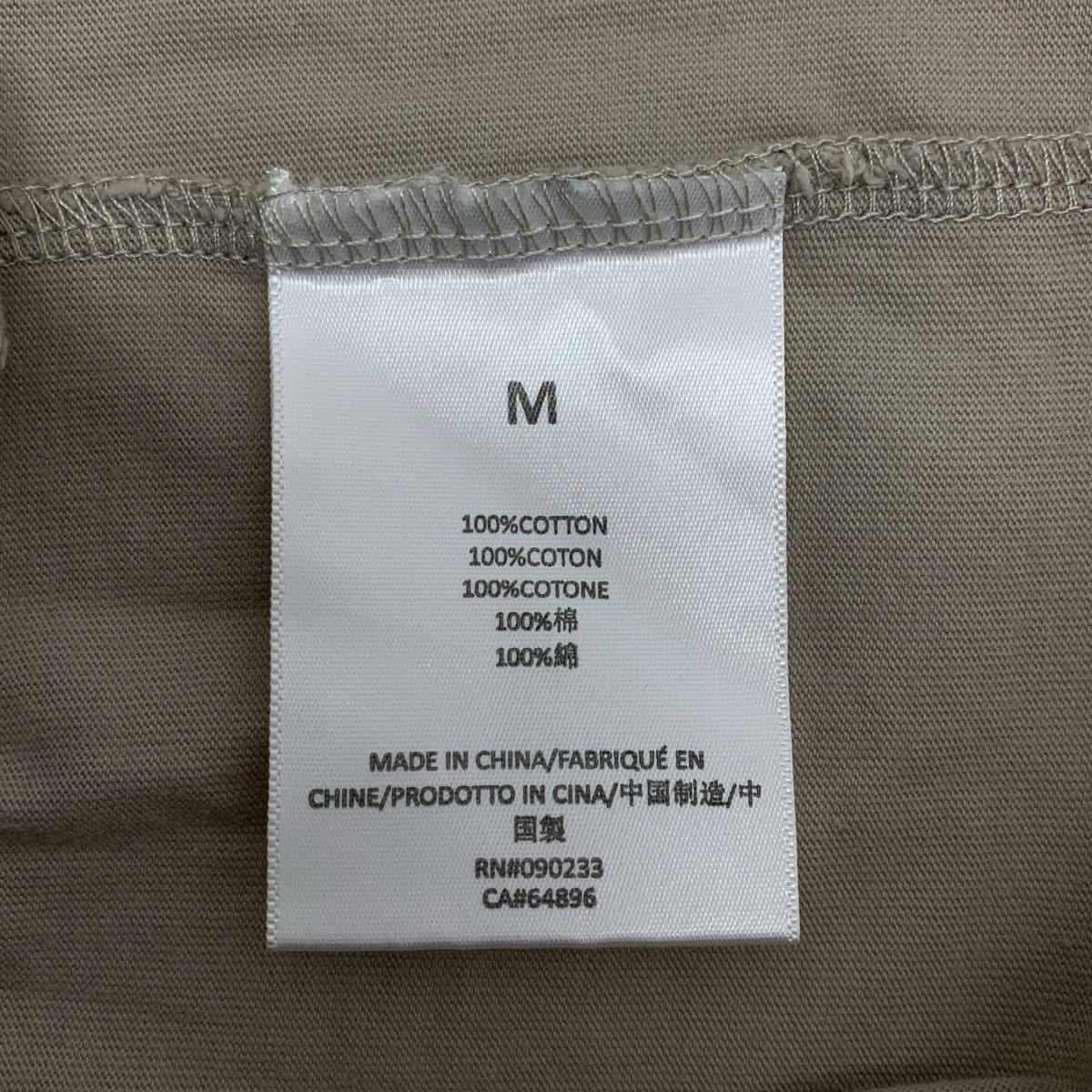 FOG ESSENTIALS / 에프오지 에센셜스 | 플록키 로고 티셔츠 | M |