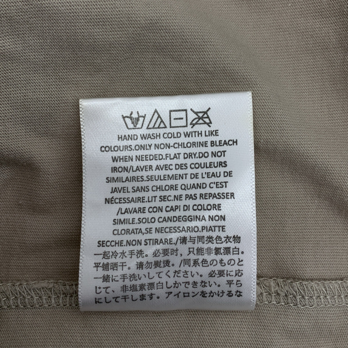 FOG ESSENTIALS / 에프오지 에센셜스 | 플록키 로고 티셔츠 | M |