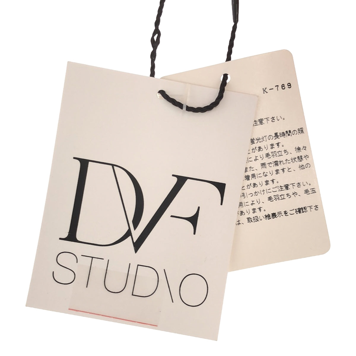 【新品】  DVF studio / ダイアン フォン ファステンバーグ スタジオ |  Vネックワンピース | 0 | オレンジ | レディース