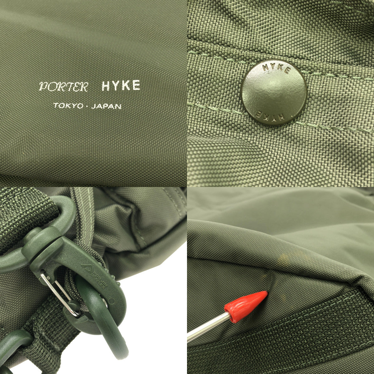 HYKE / 하이크 | × PORTER / 포터 2 WAY TOOL BAG / |